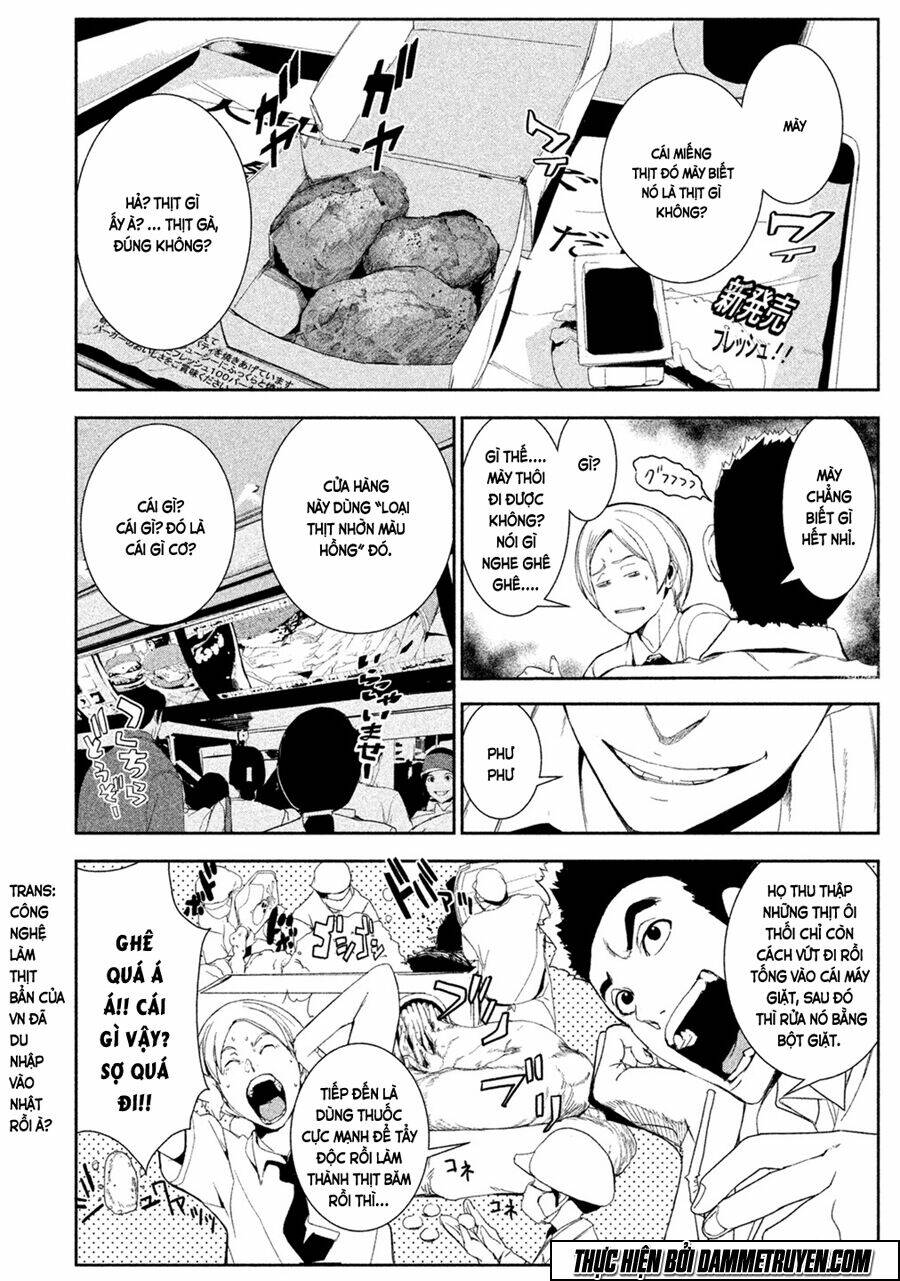 page_11.jpg