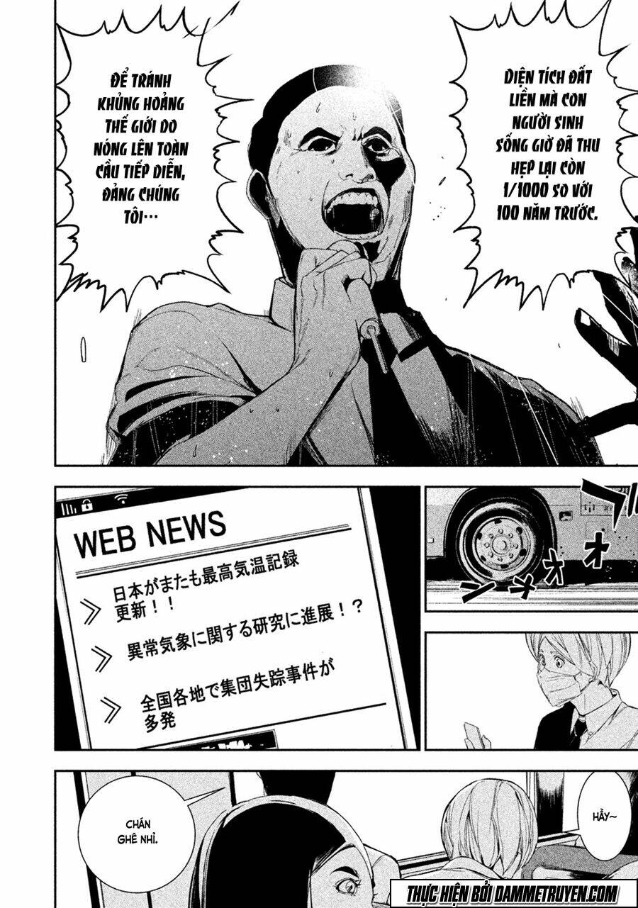 page_15.jpg