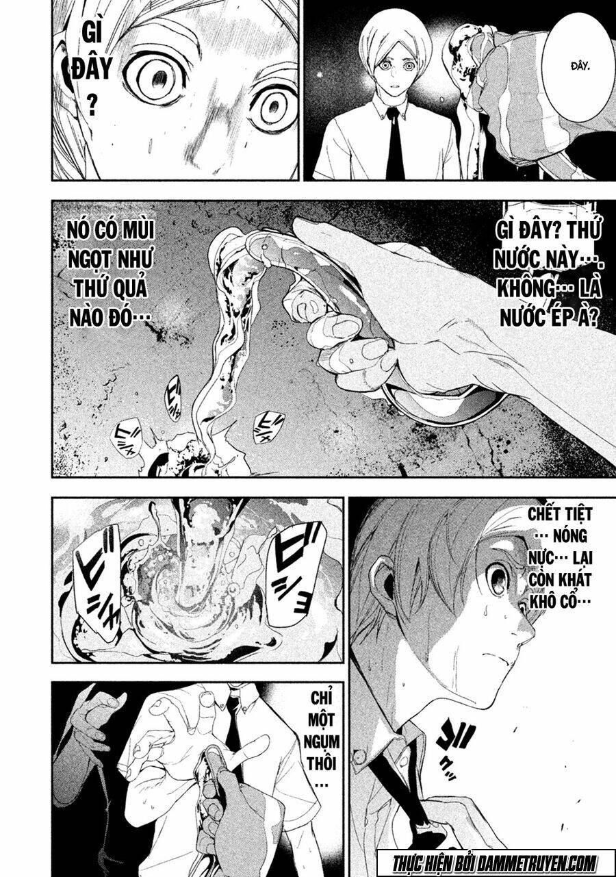 page_43.jpg