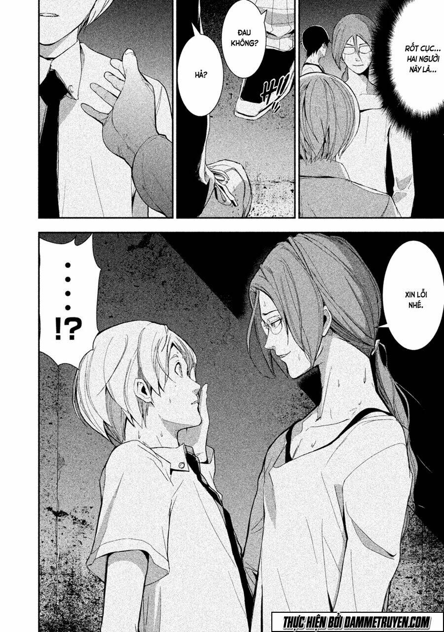 page_51.jpg