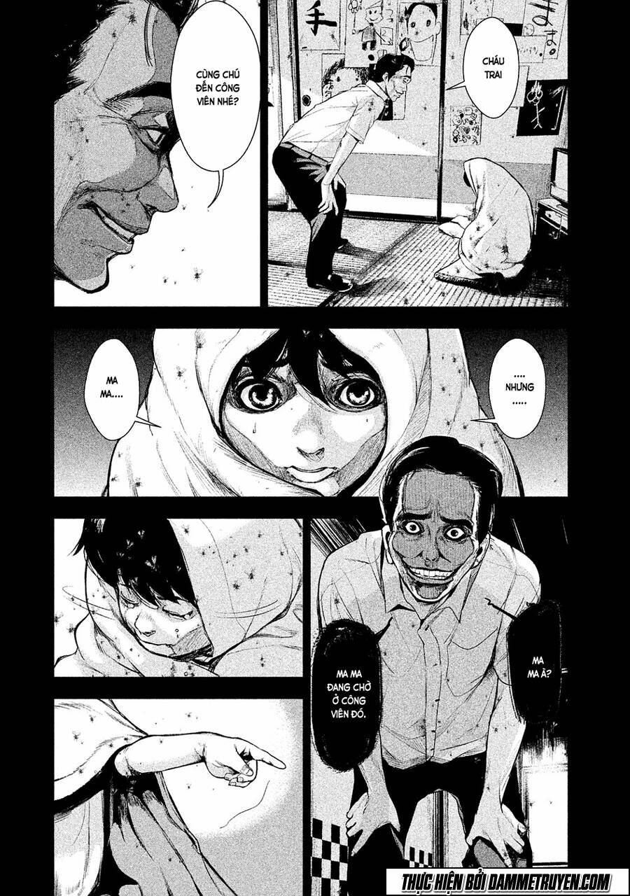 page_11.jpg