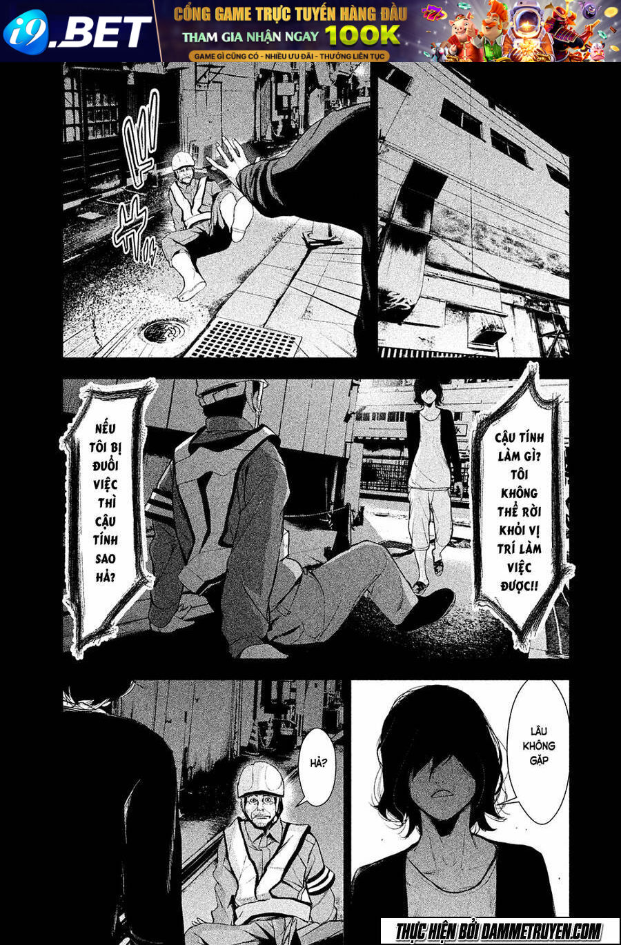 page_32.jpg