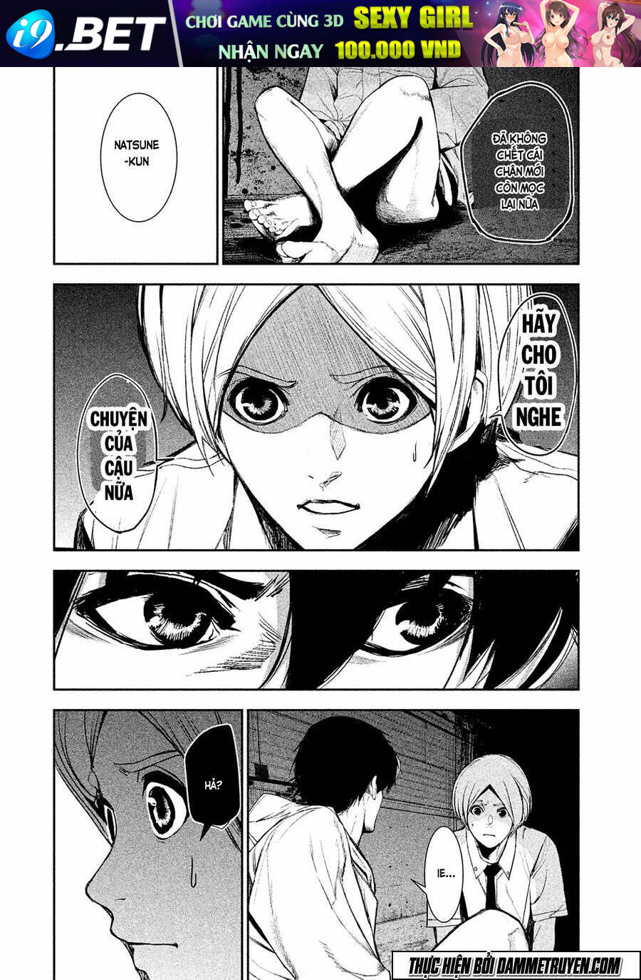 page_15.jpg