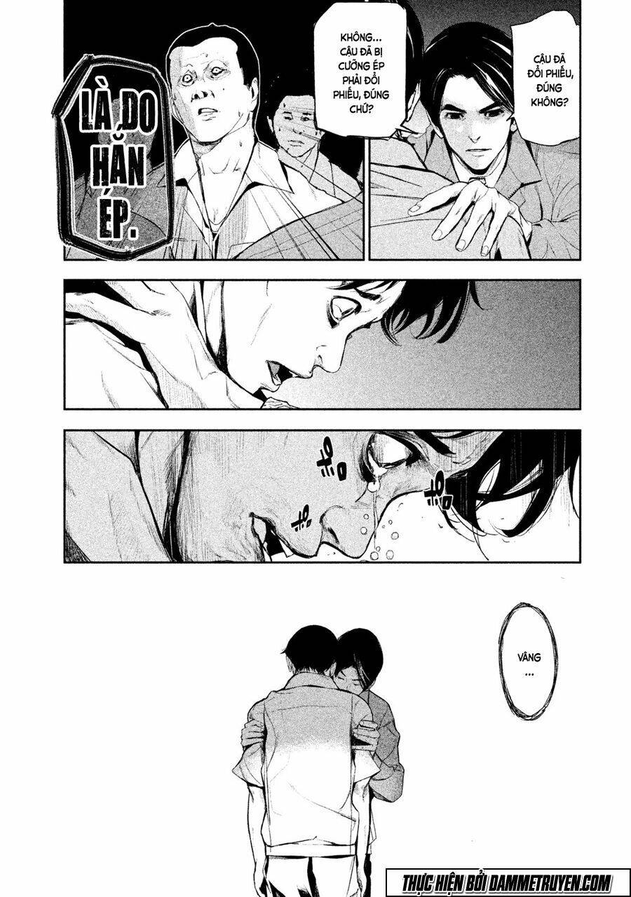 page_20.jpg