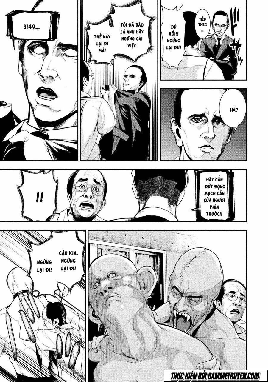 page_17.jpg