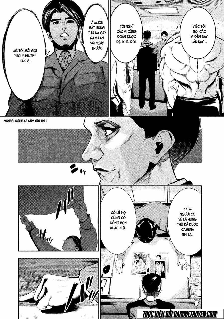 page_4.jpg