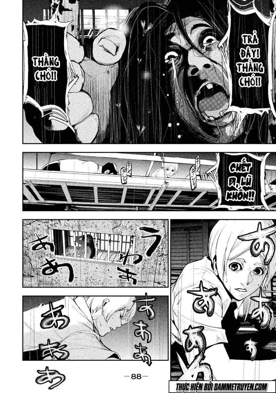 page_12.jpg