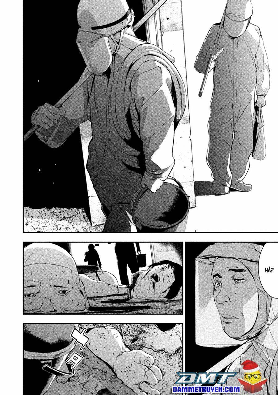 page_25.jpg