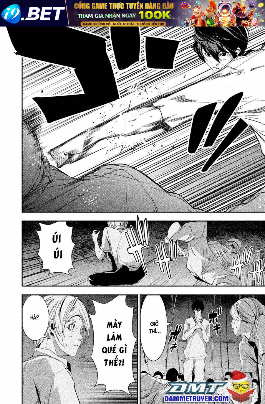 page_31.jpg