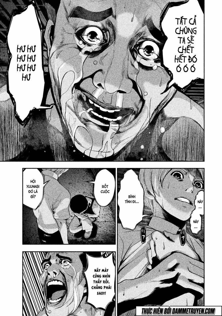 page_7.jpg