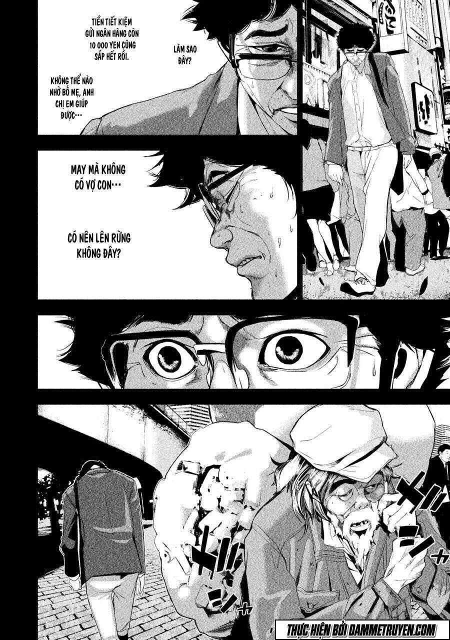page_11.jpg