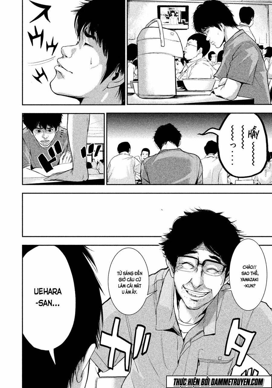 page_3.jpg