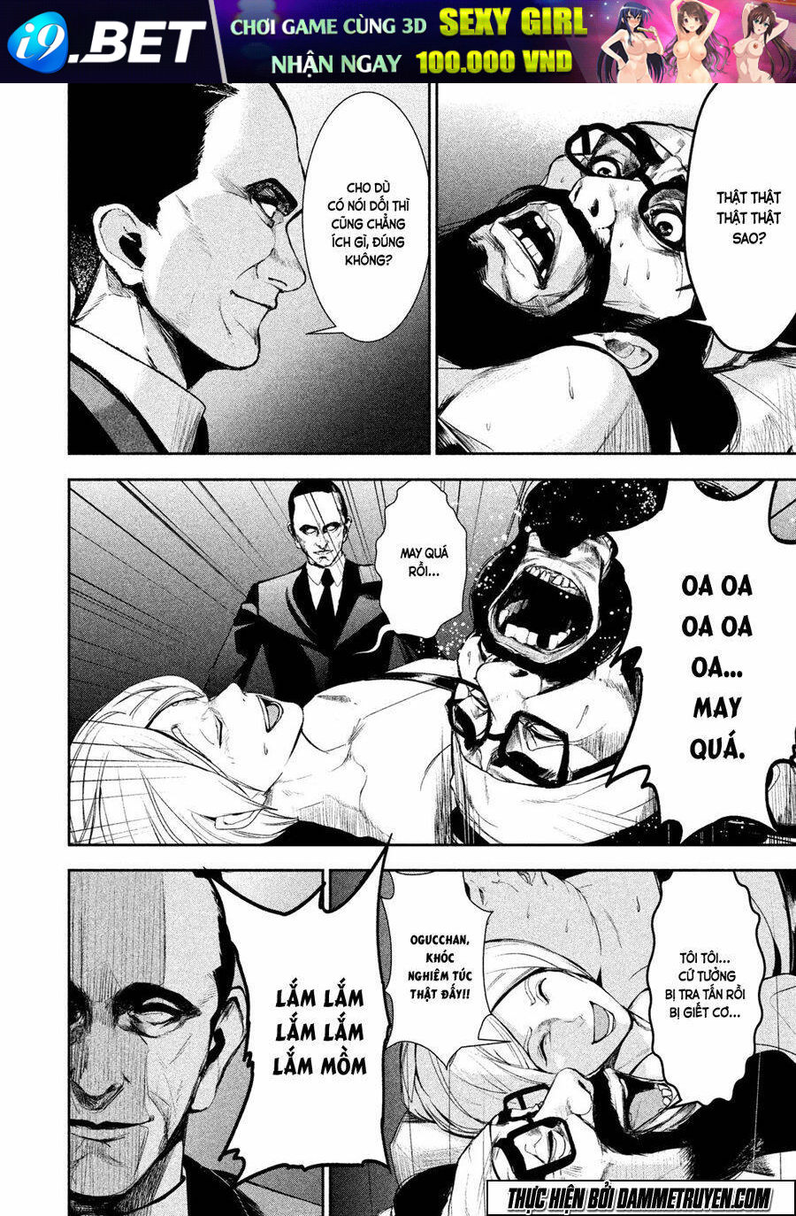 page_14.jpg