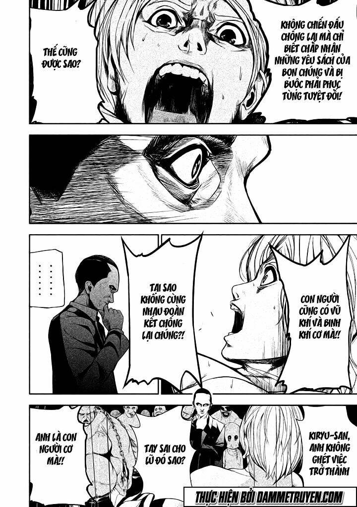page_17.jpg