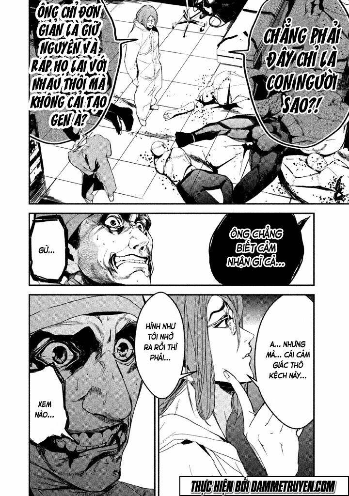 page_17.jpg
