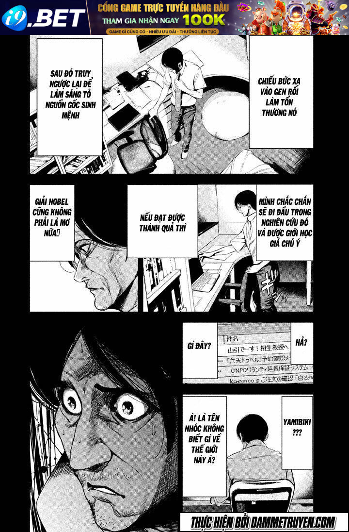page_9.jpg