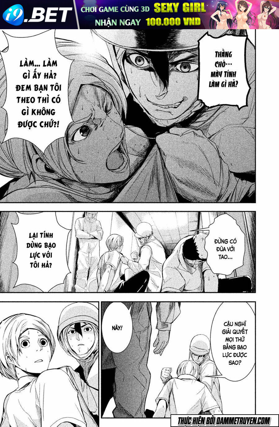 page_18.jpg
