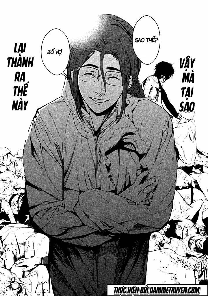 page_17.jpg