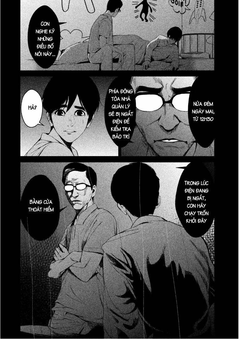 page_12.jpg