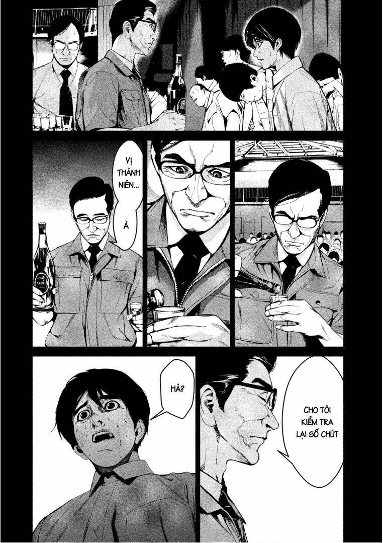 page_12.jpg