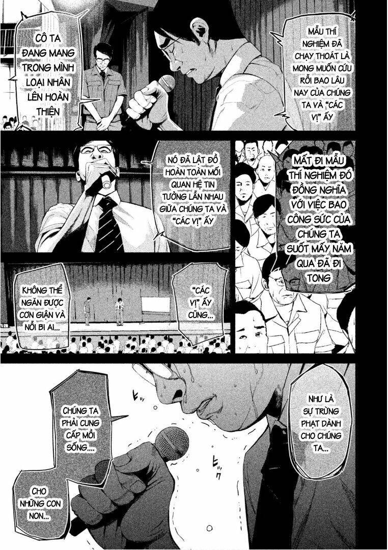 page_3.jpg