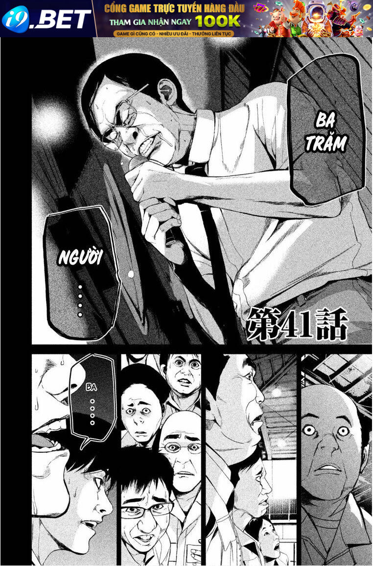 page_4.jpg