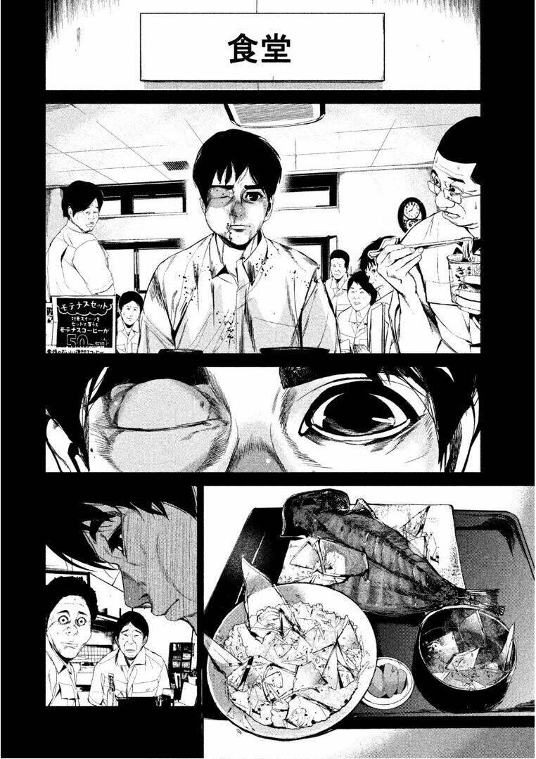 page_13.jpg