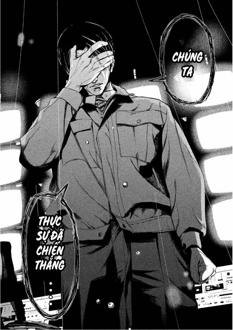 page_15.jpg