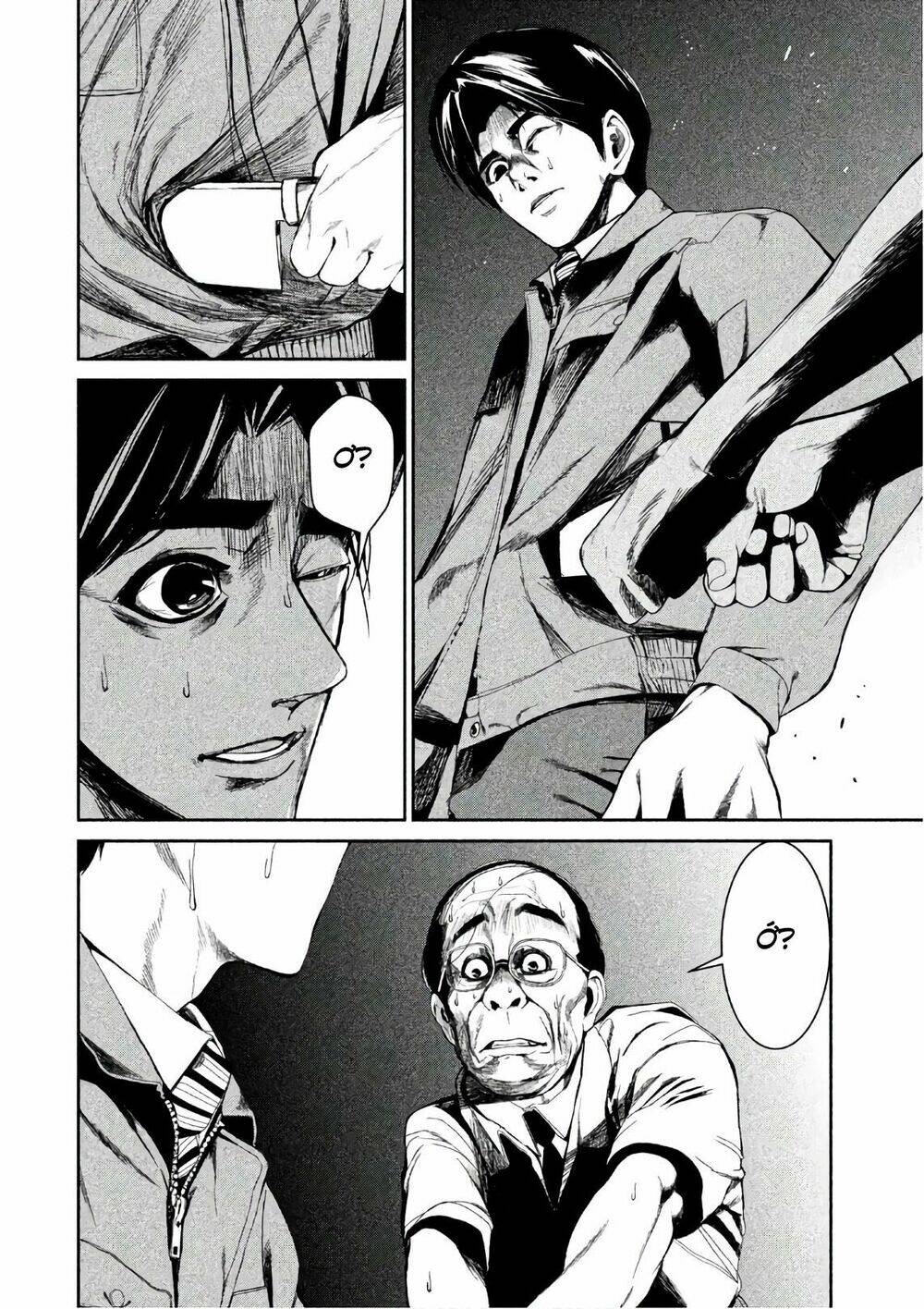 page_3.jpg