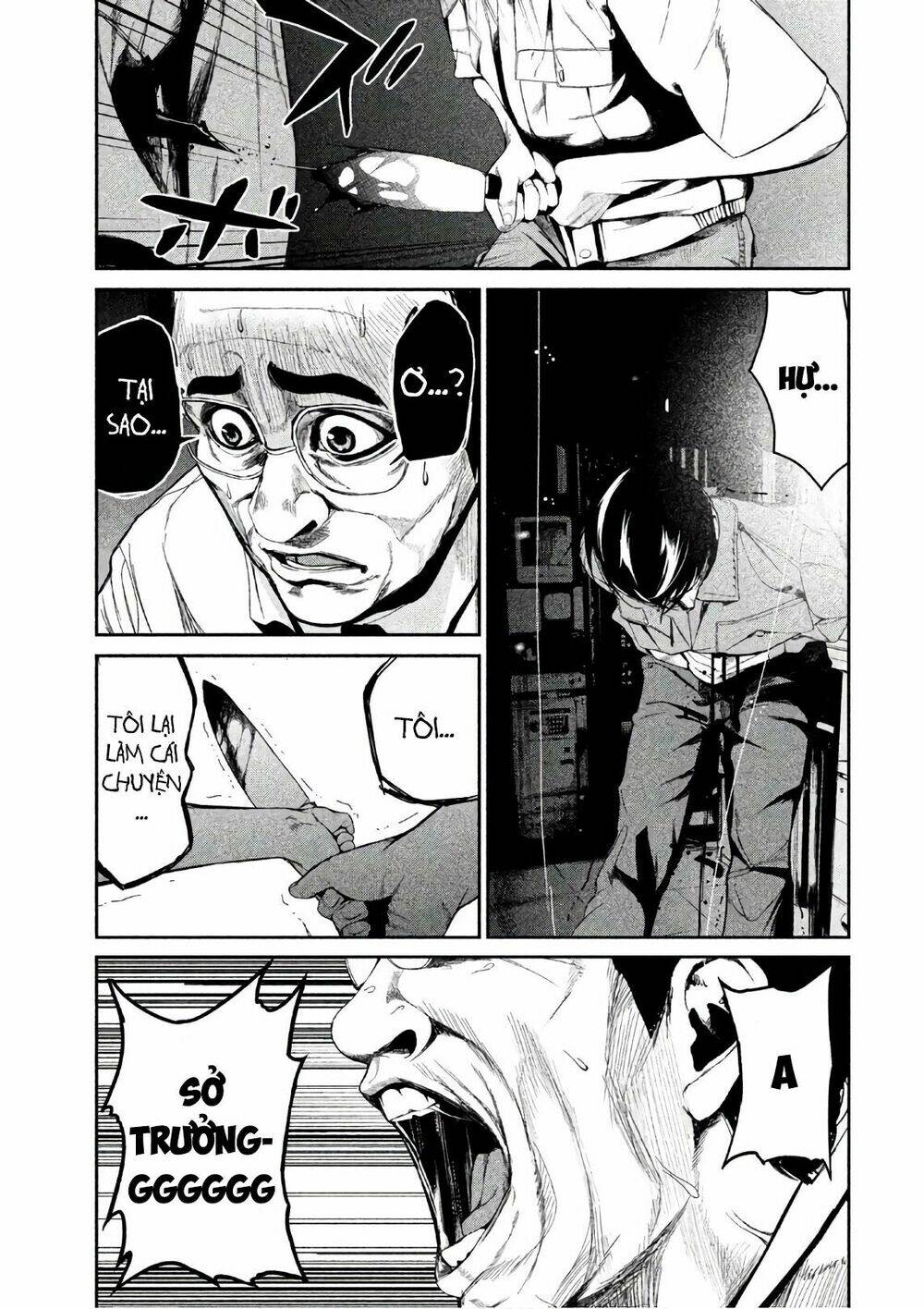page_4.jpg