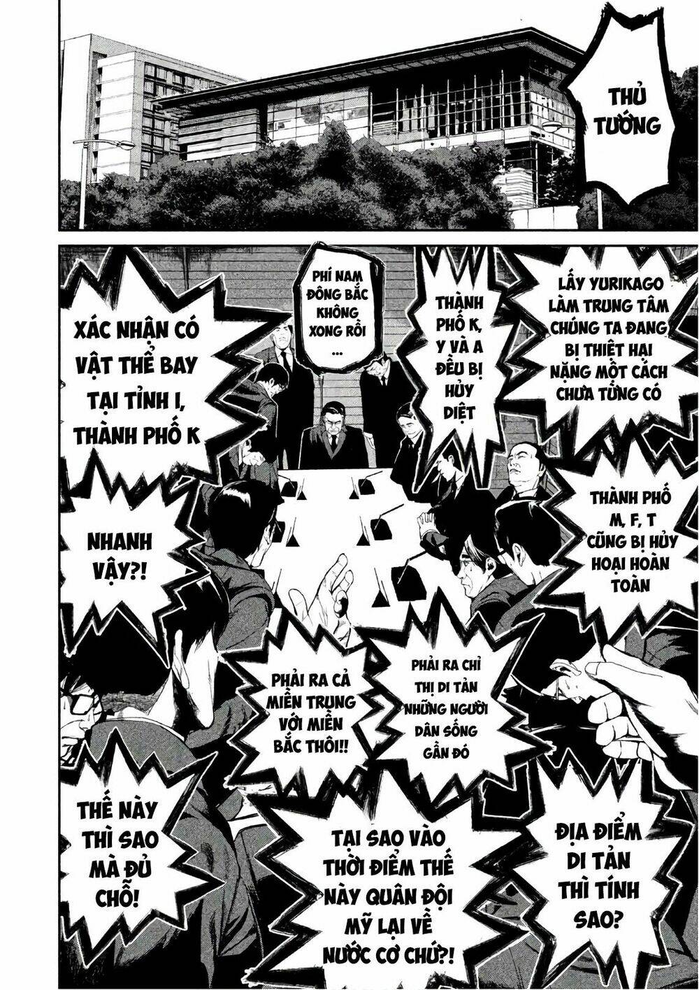 page_9.jpg