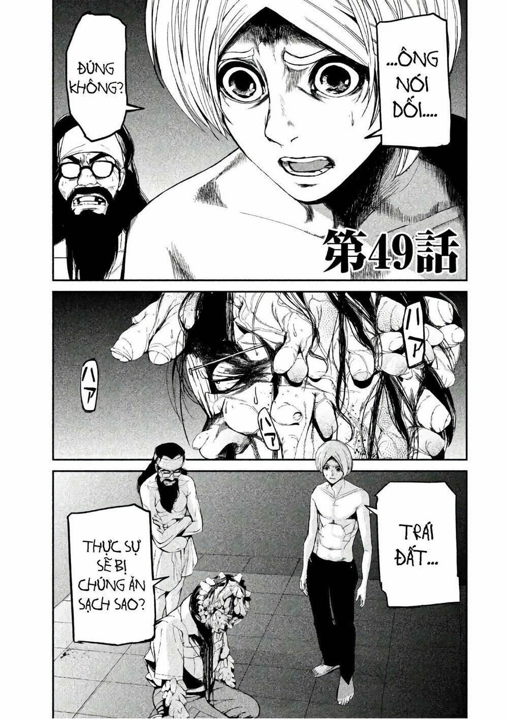 page_1.jpg