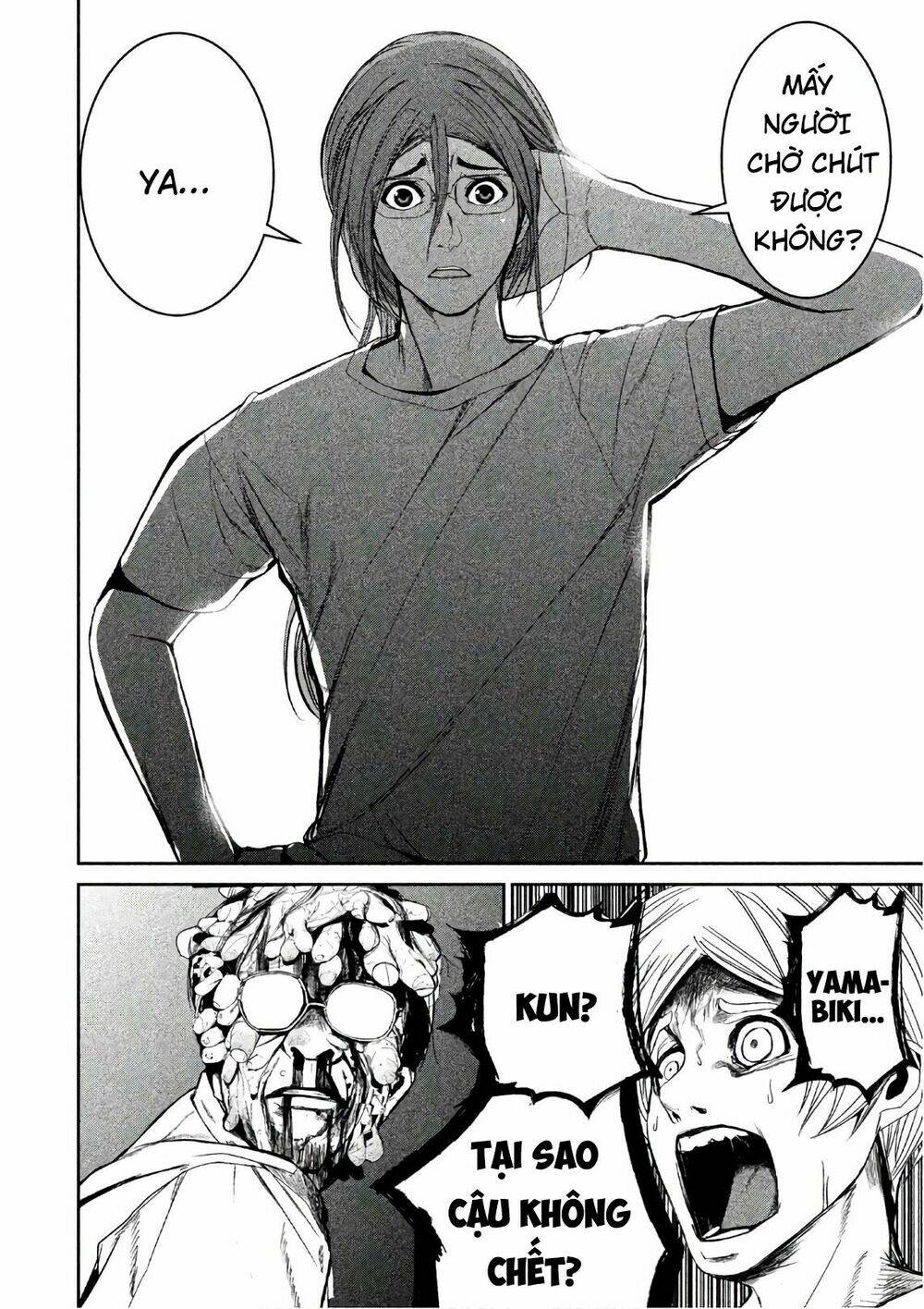 page_14.jpg