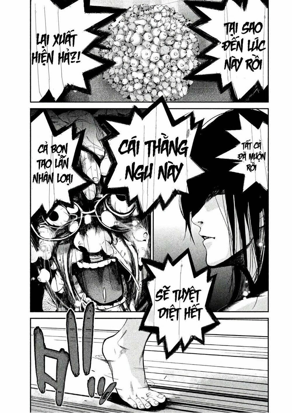 page_11.jpg