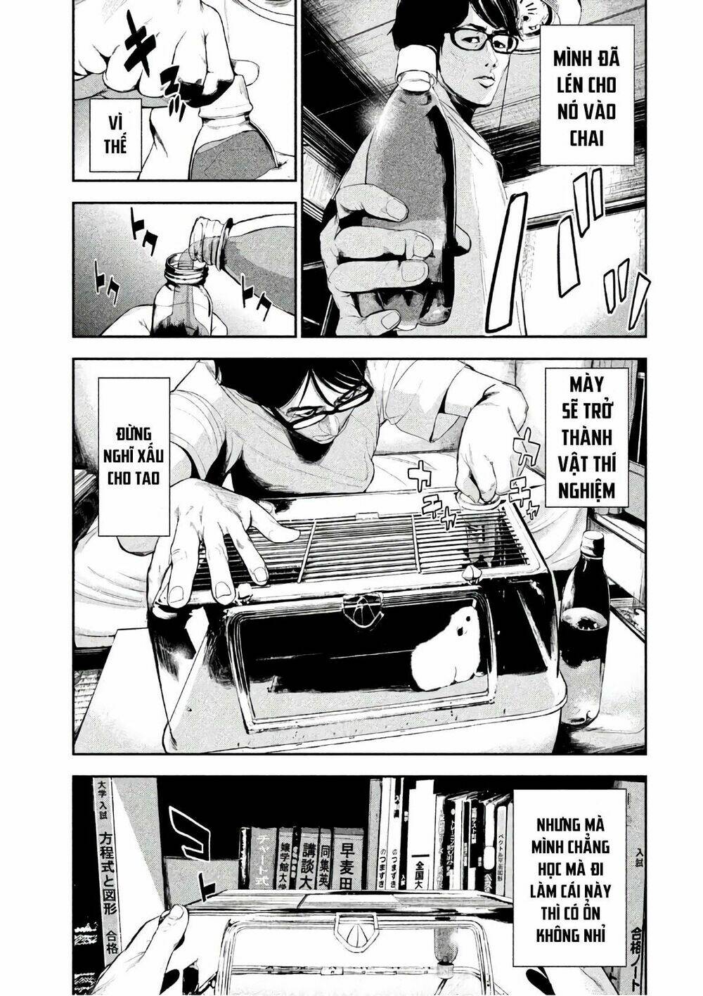 page_11.jpg
