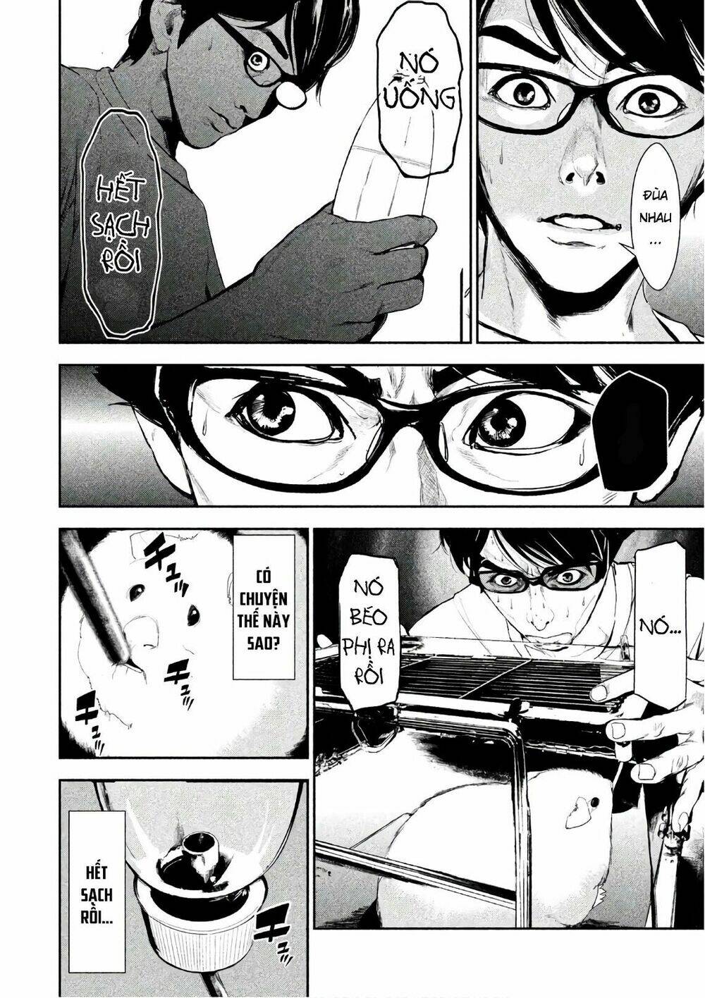 page_12.jpg