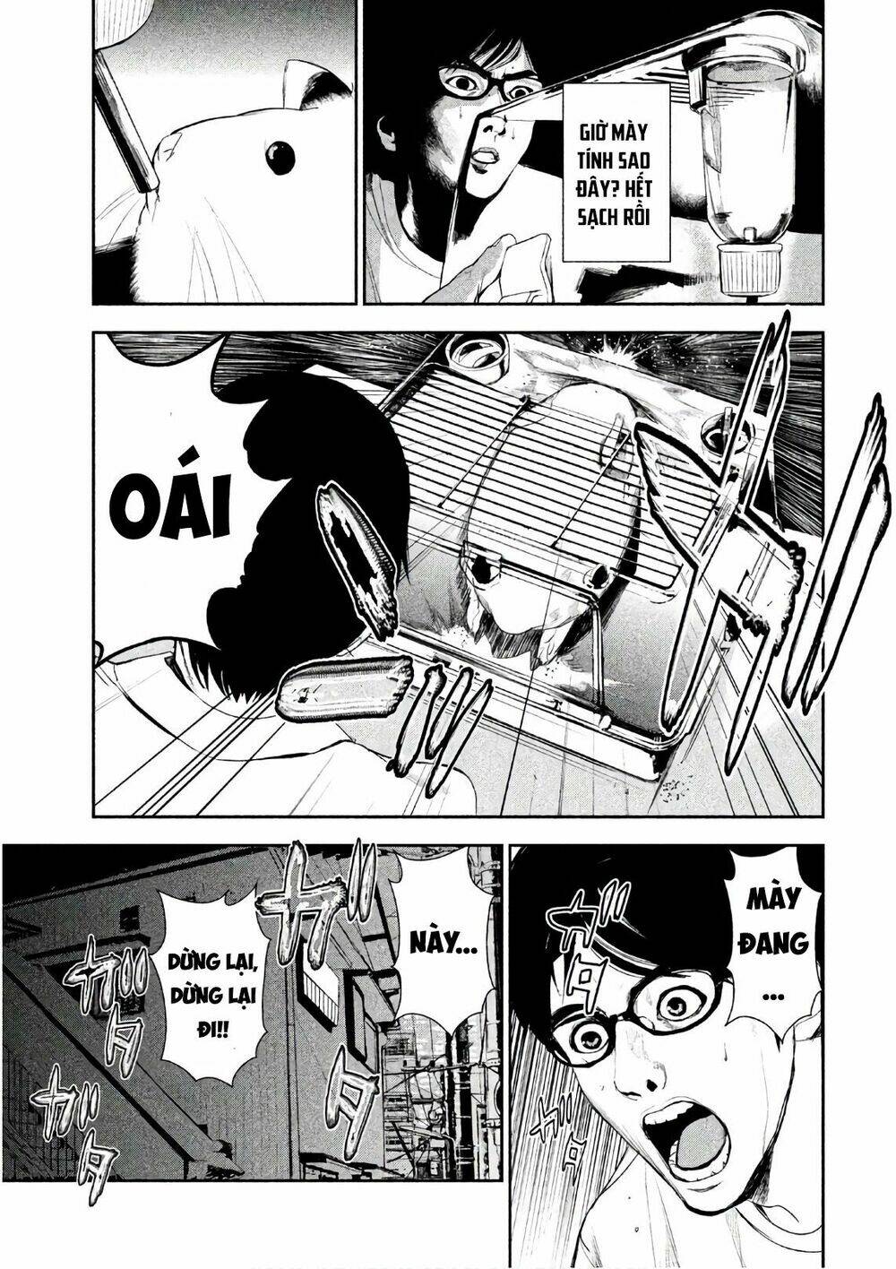 page_13.jpg