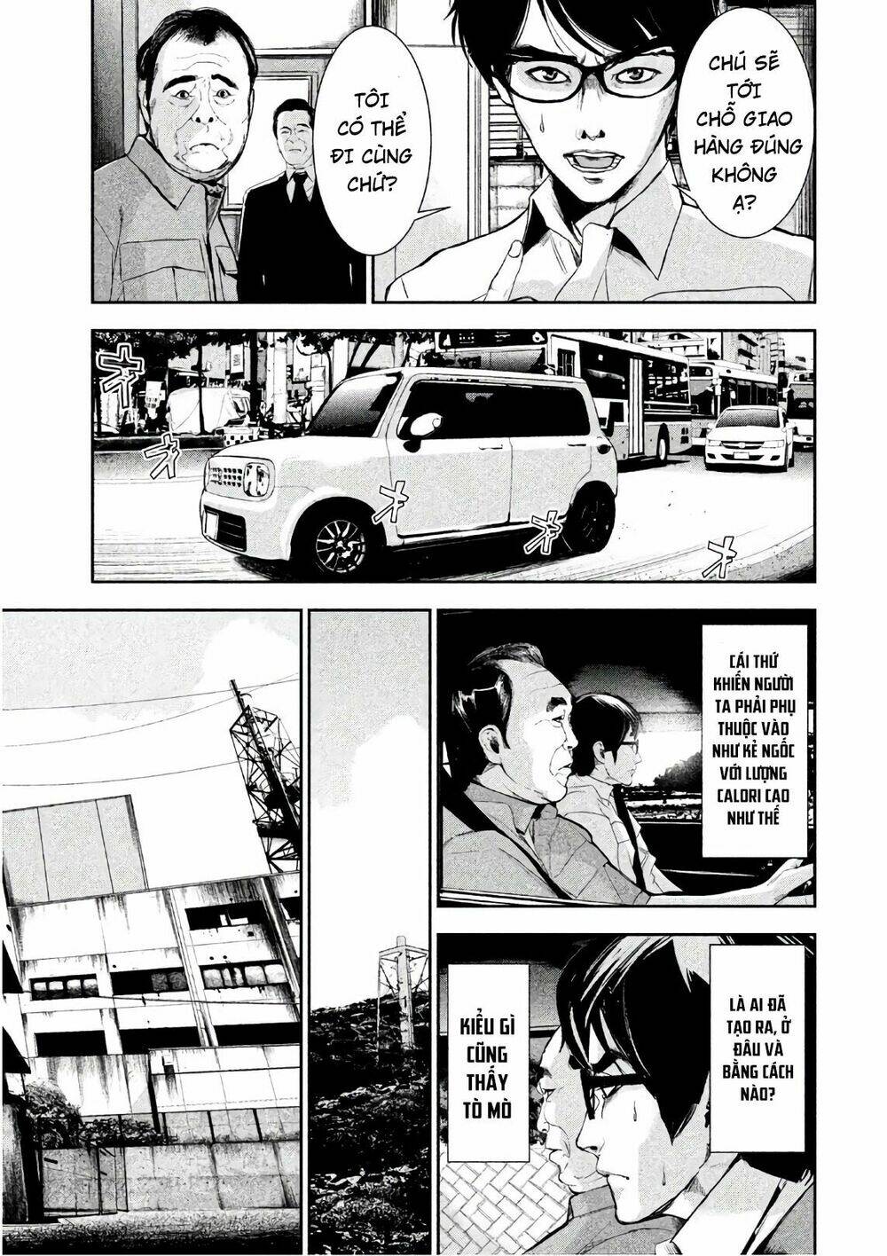 page_15.jpg