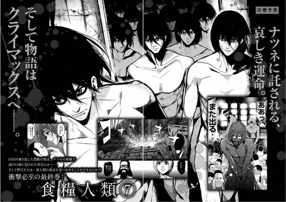 page_22.jpg