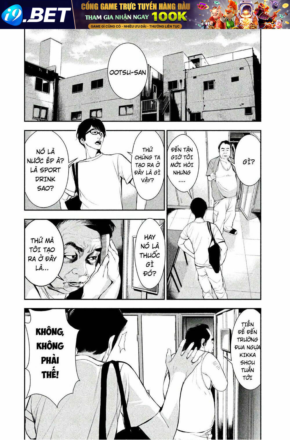 page_4.jpg