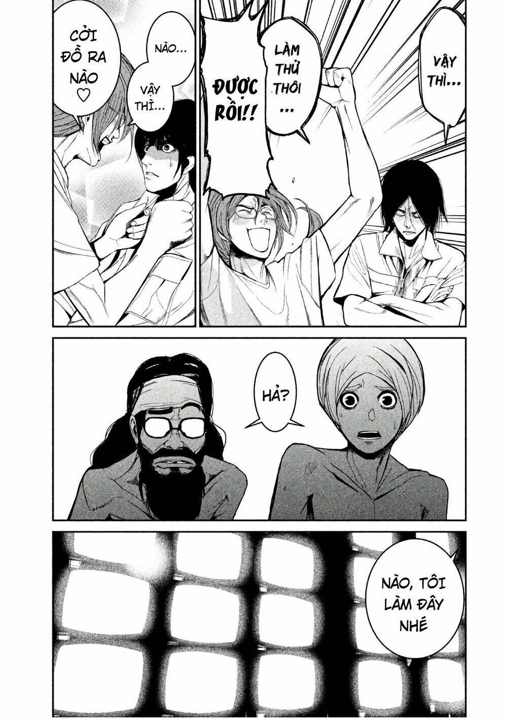 page_7.jpg