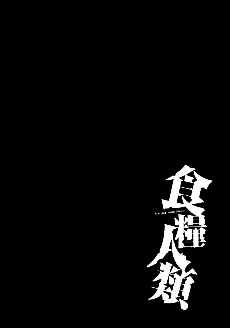 page_18.jpg