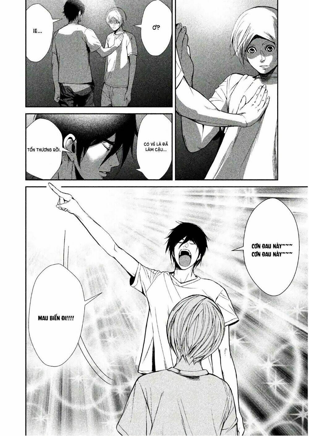 page_23.jpg