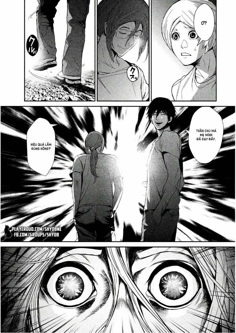 page_24.jpg