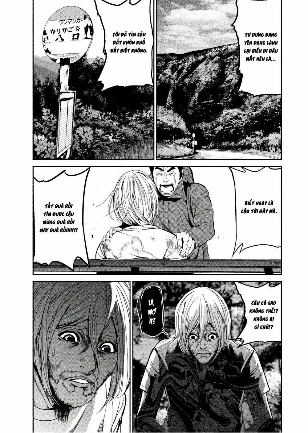 page_26.jpg