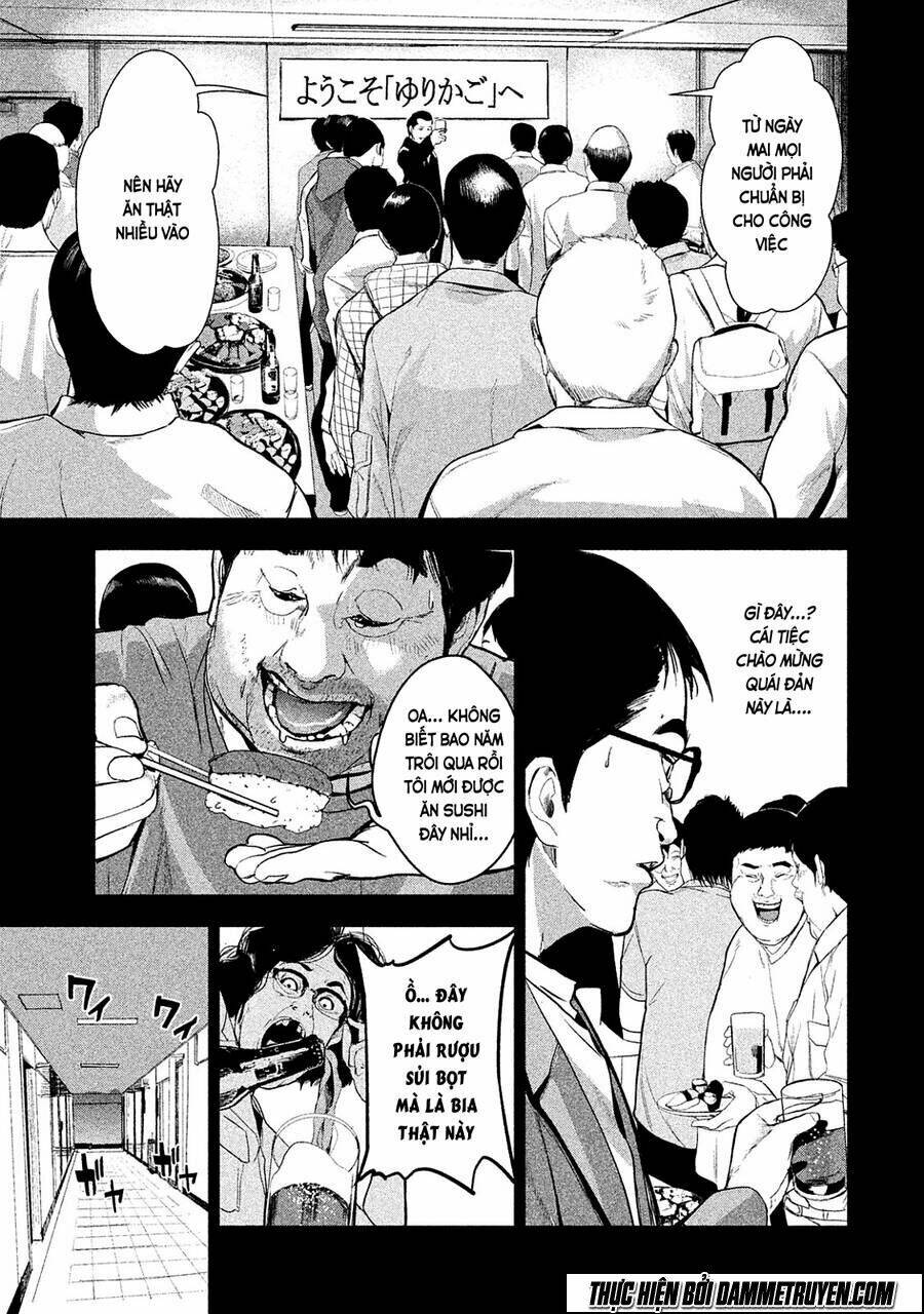 page_10.jpg