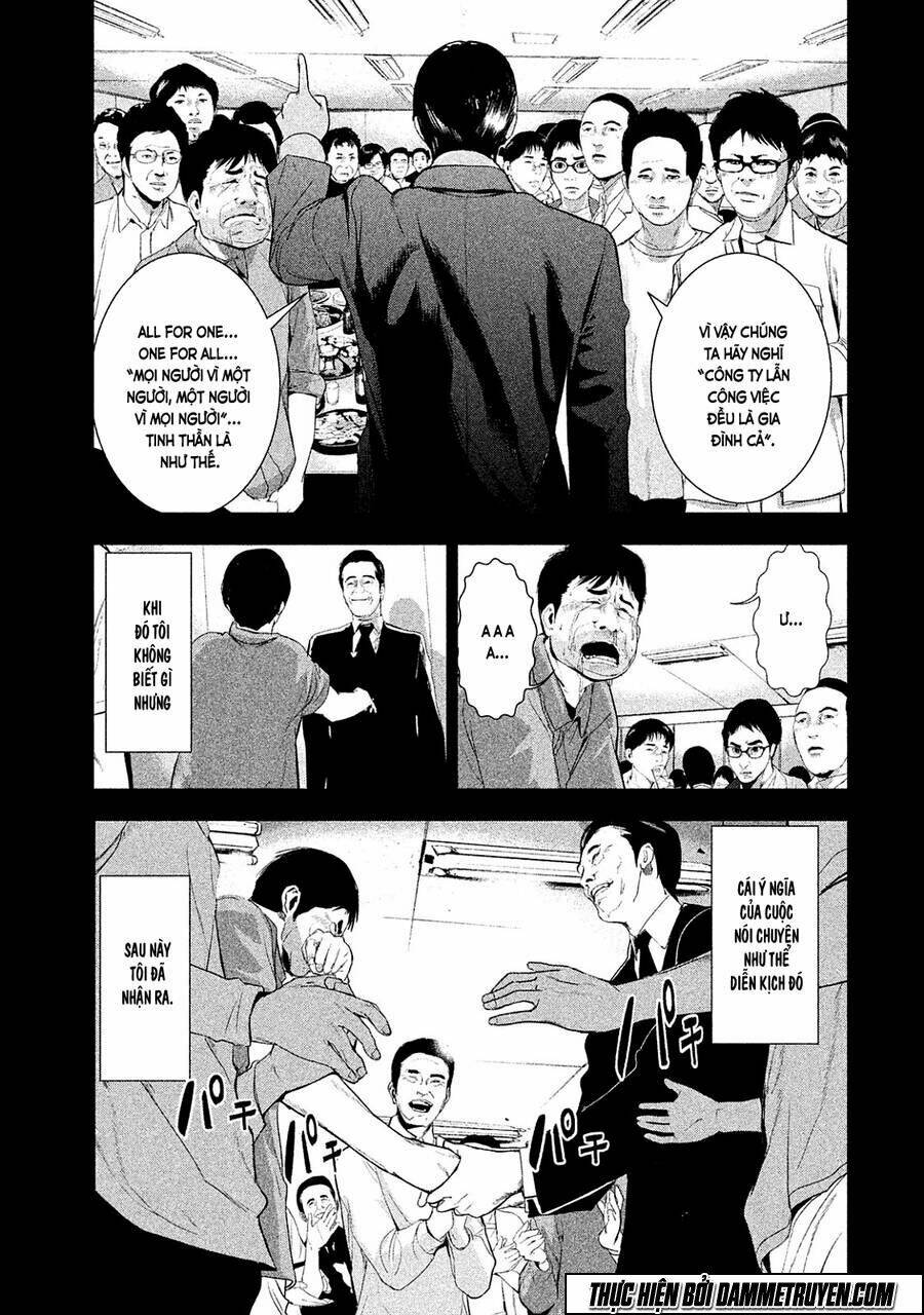 page_12.jpg