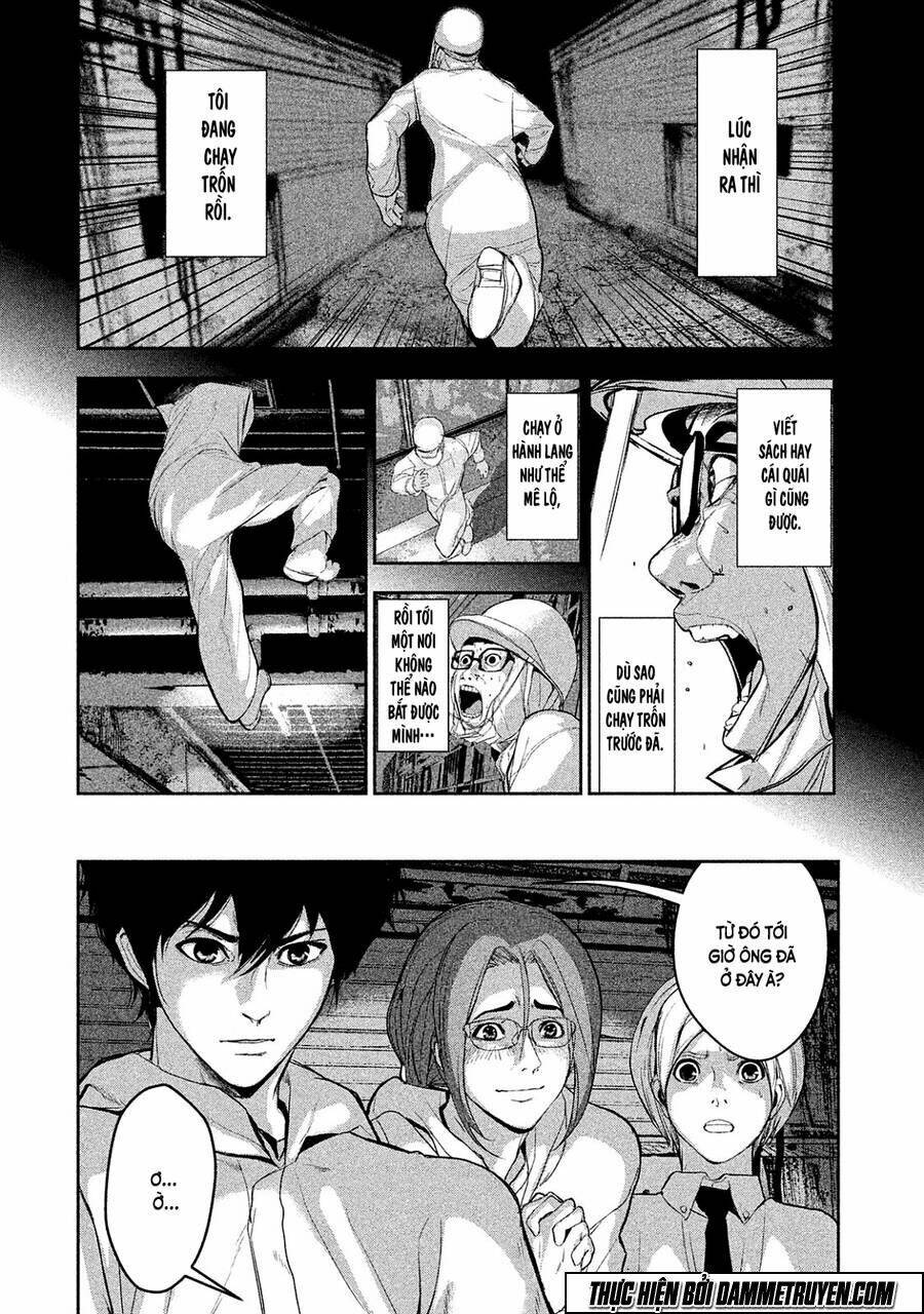 page_19.jpg