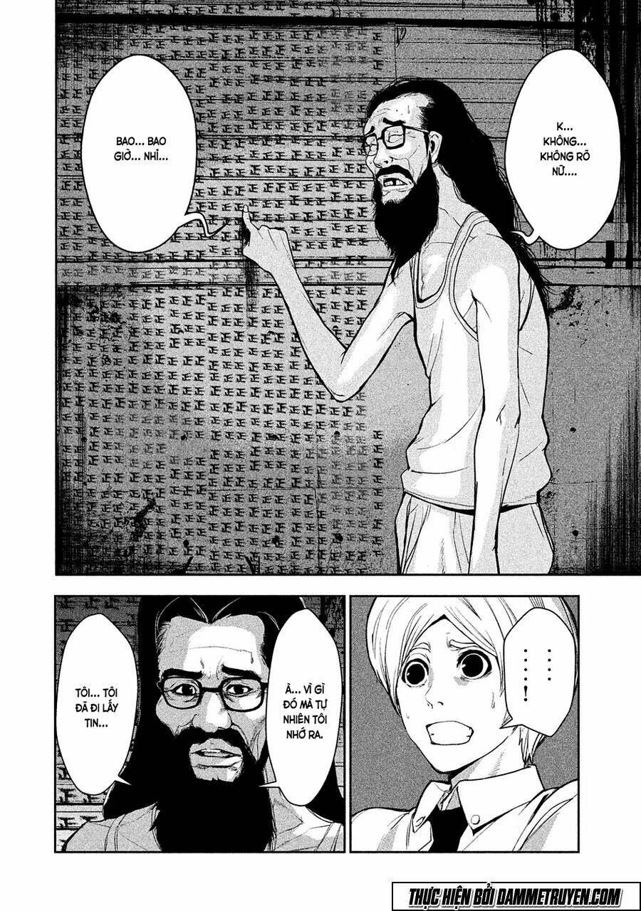 page_3.jpg