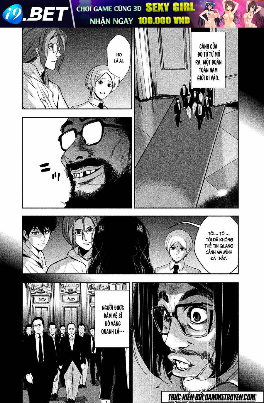 page_33.jpg